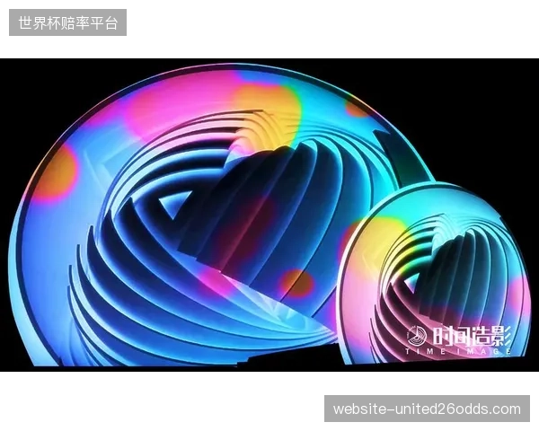国际奥委会反复强调的眩光控制，为何在众多新建场馆的“剧场化”灯光秀中被无视？