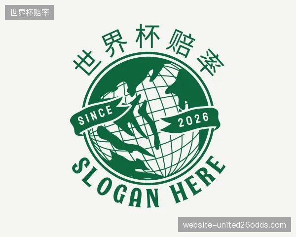 了解世界杯赔率团队